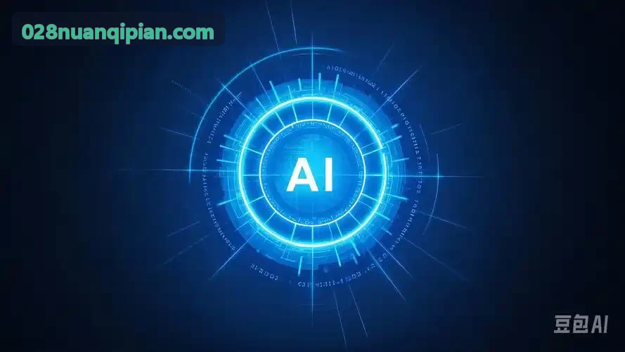J9全程电子化申报系统操作界面